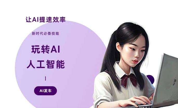 确山县AI技术拆解：手机智能软件检索底层逻辑，读懂GEO优化核心原理